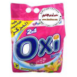 أوكسي مسحوق يدوي 2 كيلو