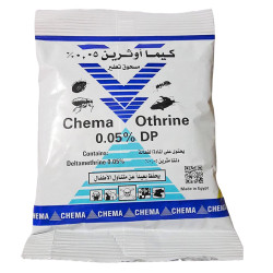كيما أوثرين 0.05 % للحشرات الزاحفة