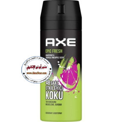 أكس اسبراي إيباك فريش 150 مل