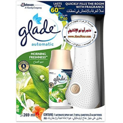 جليد فريشماتيك معطر جو + غيار