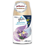 جليد غيار معطر جو لافندر وفانيليا 260 مل