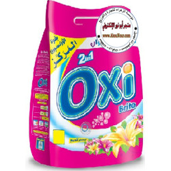 أوكسي أوتوماتيك 2.5 كيلو