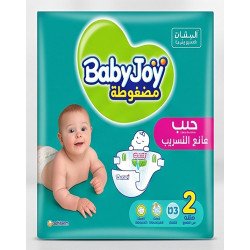 بيبي جوي 2 بجيب مانع للتسريب 60 قطعة
