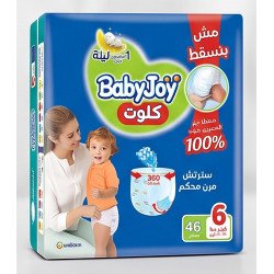 بيبي جوي شورت 6 استريتش 46 قطعة