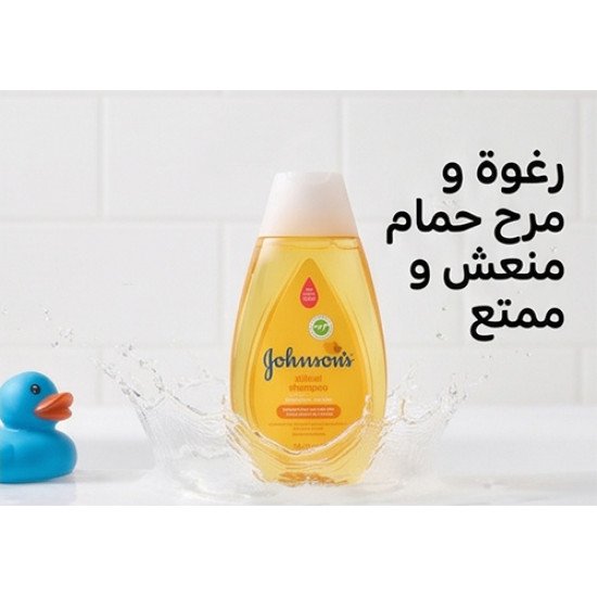 جونسون شامبو 100 مل