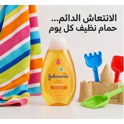 جونسون شامبو 500 مل