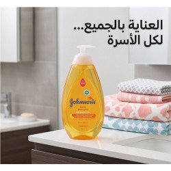 جونسون شامبو 750 مل