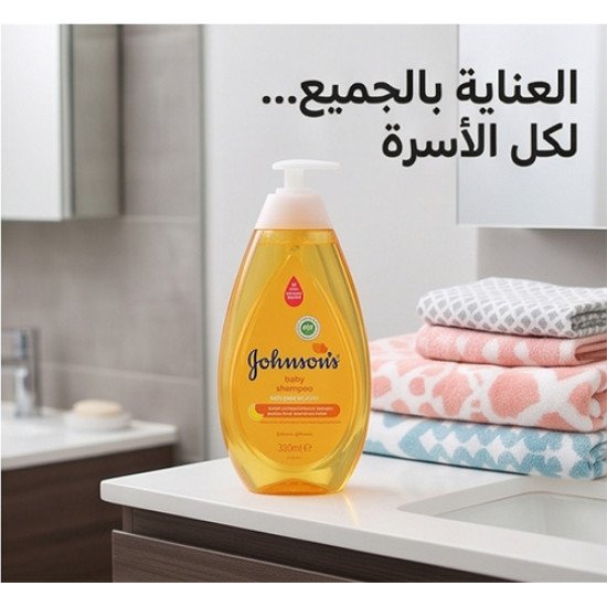 جونسون شامبو 750 مل