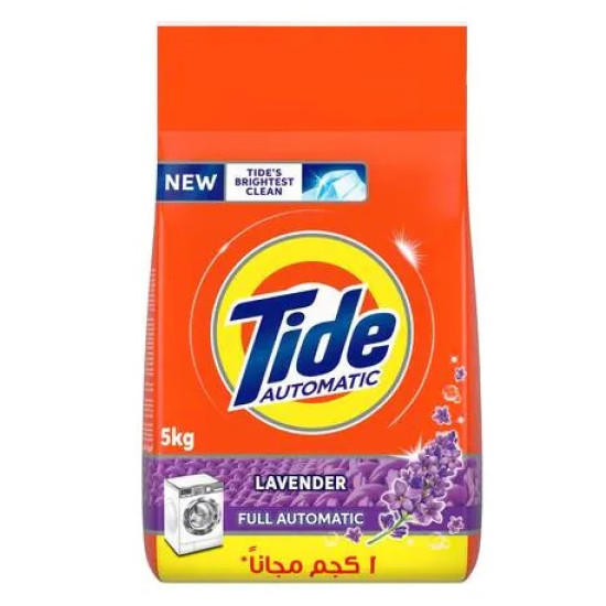 تايد أوتوماتيك 2.5 كيلو