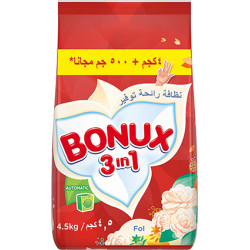 بونكس أوتوماتيك 4.5 كيلو