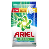 إريال أوتوماتيك 4 كيلو