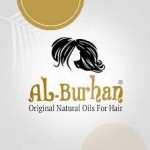 البرهان