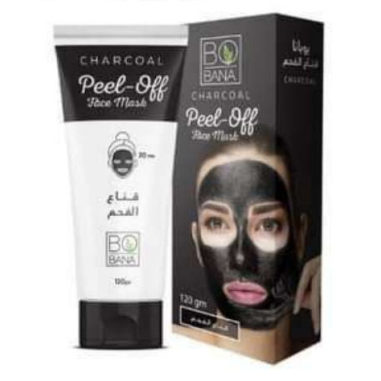 بوبانا قناع الفحم