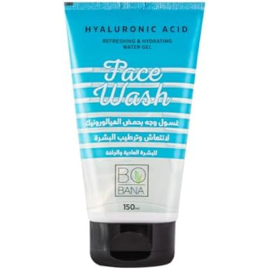 بوبانا غسول بحمض الهيالورونيك 150 مل
