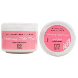 بوبانا ماسك الحليب للتفتيح وتوحيد لون البشرة