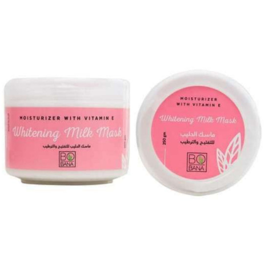 بوبانا ماسك الحليب للتفتيح وتوحيد لون البشرة
