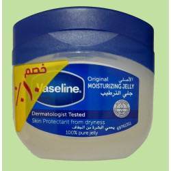 فازلين جلي الأصلي للترطيب
