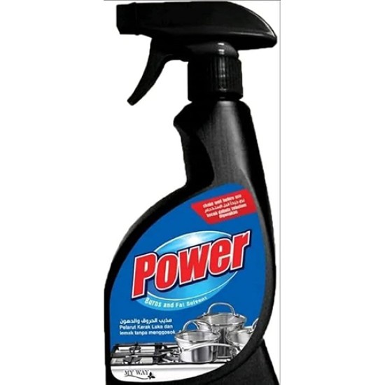 باور POWER قاهر الدهون 450 مل