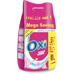 أوكسي أوتوماتيك 9 كيلو