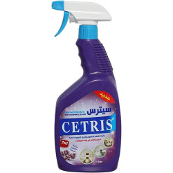 سيتريس مزيل الدهون باللافندر 1 لتر